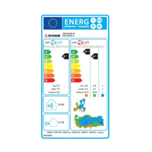 2025 Model Mitsubishi Heavy Inverter Klima Diamond Serisi 21000 Btu/h A++ Enerji Sınıfı - 5