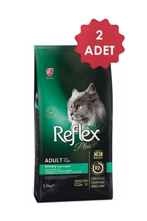 Urinary Tavuklu Yetişkin Kedi Maması 1,5 Kg X 2 Adet