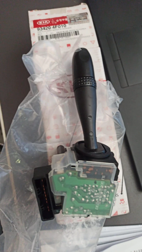 SİLECEK İÇ KOL BONGO/H100 KMYT 04-11(KUMANDA KOLU) ürün görseli 1