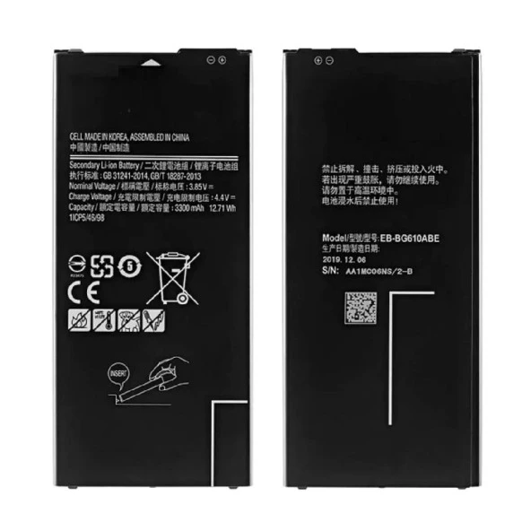 Fixist Samsung Galaxy J7 Prime G610F ile Uyumlu İthal Pil