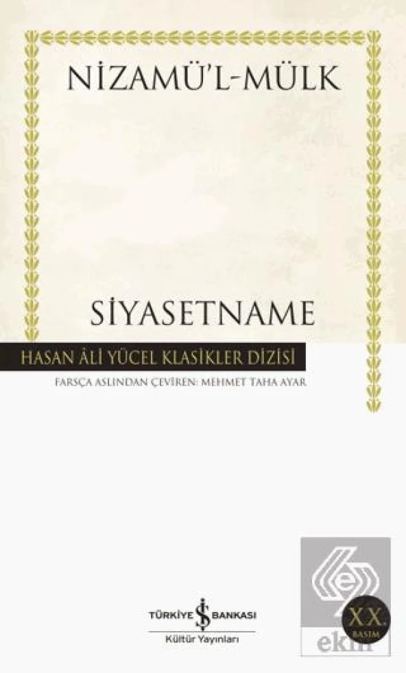 Siyasetname - 1