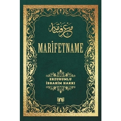 MARİFETNAME  BB 2.HM ERZURUMLU İBRAHİM HAKKI  BERAKİTAP