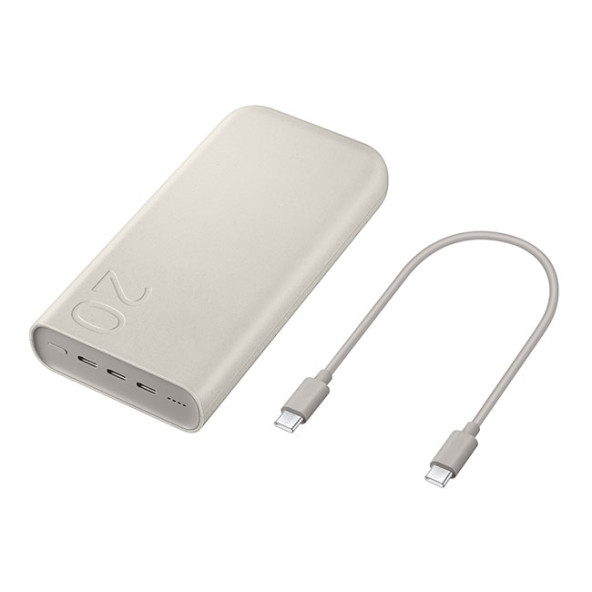 Samsung EB-P4520X 20.000 mAh 45 Watt Powerbank