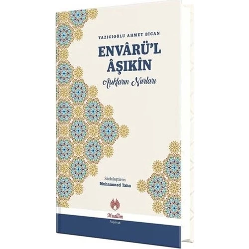 ENVARÜK AŞIKİN  BÜYÜK BOY CİLTLİ  MUALLİM NEŞRİYAT