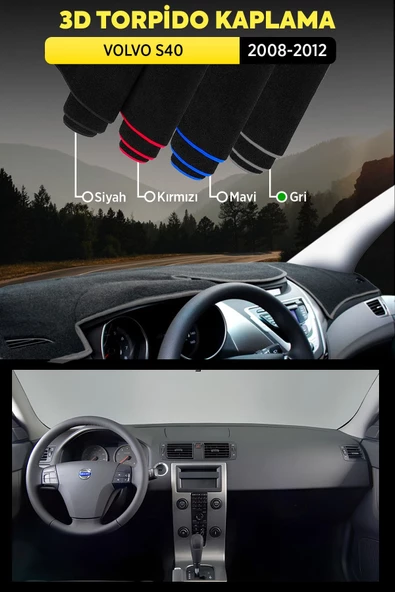 Volvo S40 (2008-2012) 3d Torpido Koruma Kılıfı - Ön Göğüs Kaplama - Gri Şerit - 1