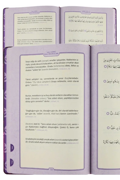 *KAMPANYA*DUA KİTABI ORTA BOY ARAPÇA TÜRKÇE LİLA RENK  SERVER - 6