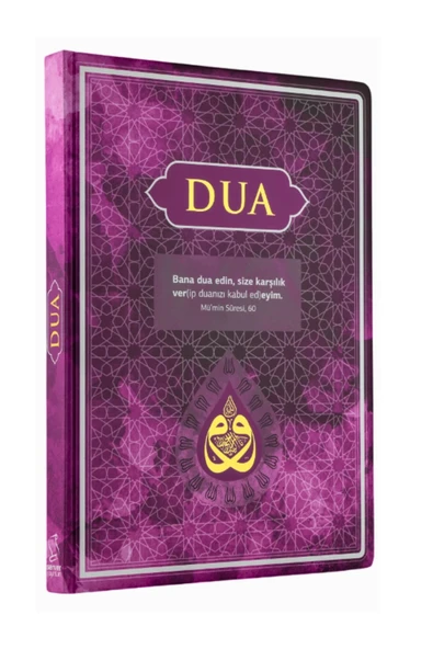 *KAMPANYA*DUA KİTABI ORTA BOY ARAPÇA TÜRKÇE LİLA RENK SERVER