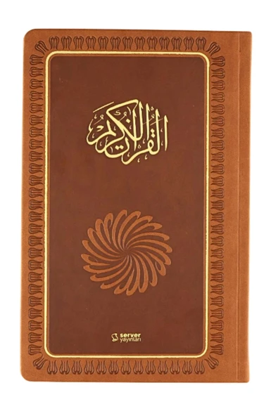 *KAMPANYA*FEYZÜL FURKAN TEFSİRLİ MEAL ORTA BOY CİLTLİ TABA RENK SERVER - 3