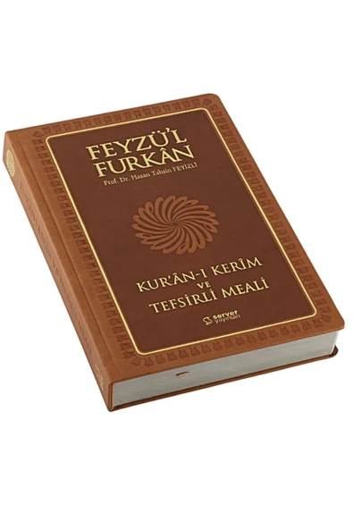 *KAMPANYA*FEYZÜL FURKAN TEFSİRLİ MEAL ORTA BOY CİLTLİ  TABA RENK  SERVER - 5