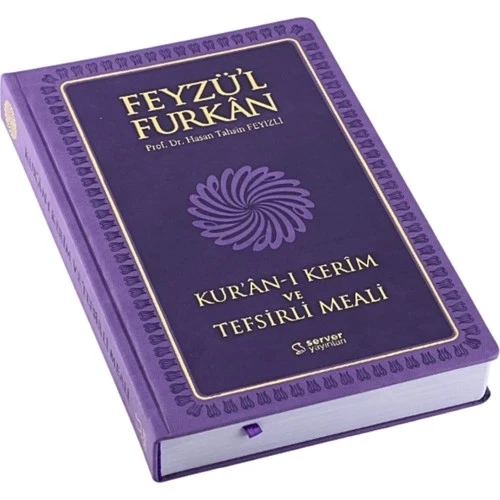*KAMPANYA*FEYZÜL FURKAN TEFSİRLİ MEAL ORTA BOY CİLTLİ LİLA RENK  SERVER - 5