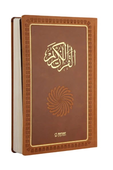 *KAMPANYA*FEYZÜL FURKAN TEFSİRLİ MEAL ORTA BOY CİLTLİ TABA RENK SERVER - 4