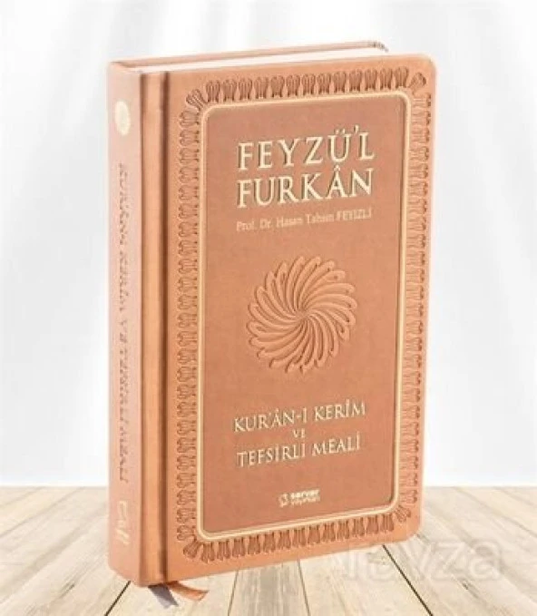*KAMPANYA*FEYZÜL FURKAN TEFSİRLİ MEAL ORTA BOY CİLTLİ  TABA RENK  SERVER
