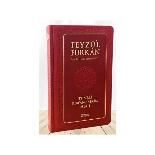 FEYZÜL FURKAN BÜYÜK BOY SADECE MEAL TEFSİR CİLTLİ  SERVER YAYINLARI