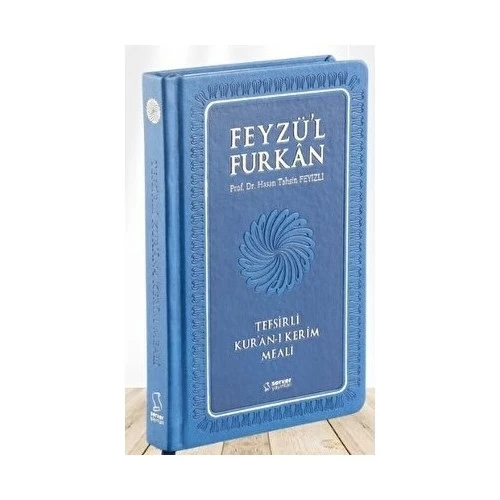*KAMPANYA*FEYZÜL FURKAN METİNSİZ TEFSİRLİ MEAL ORTA BOY CİLTLİ LACİVERT  SERVER