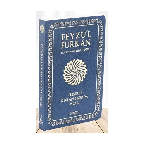 *KAMPANYA*FEYZÜL FURKAN METİNSİZ TEFSİRLİ MEAL CEP BOY İNCE KAPAK LACİVERT  SERVER