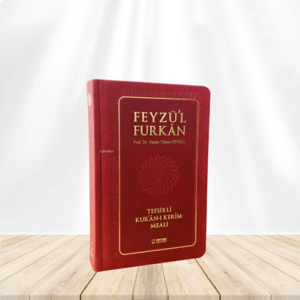 *KAMPANYA*FEYZÜL FURKAN METİNSİZ TEFSİRLİ MEAL CEP BOY CİLTLİ  BORDO RENK  SERVER
