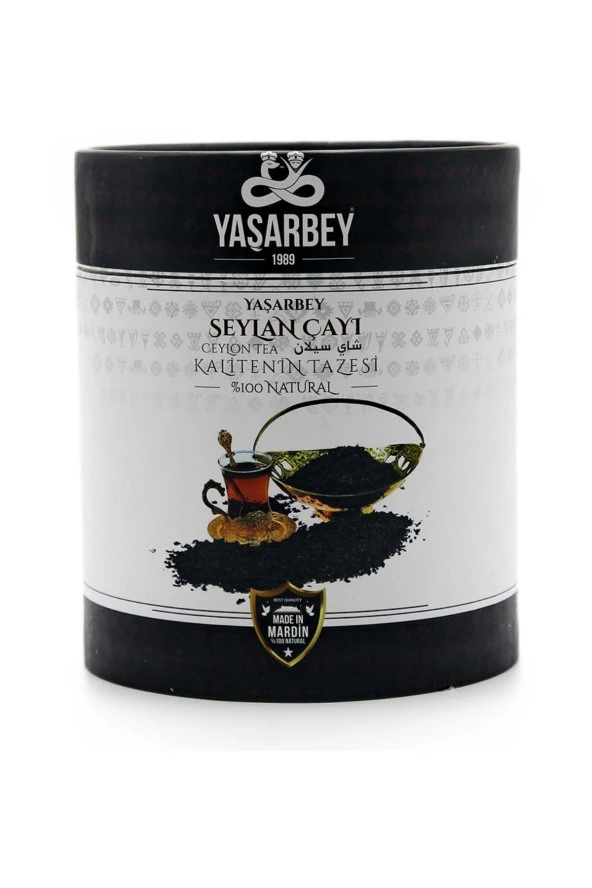 Yaşarbey İthal Seyhan Siyah Çay 400 Gr ( Hediyelik Kutu )