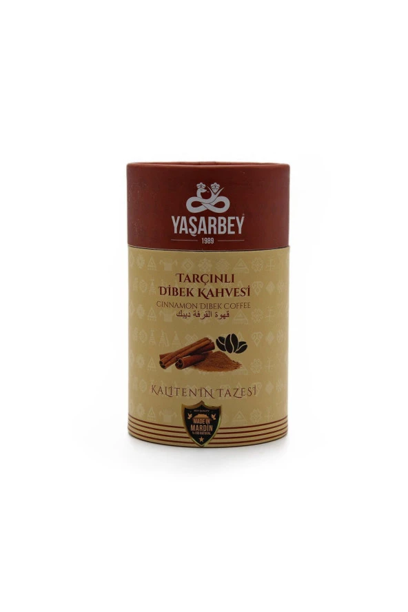 Yaşarbey Özel Tarçınlı Dibek Kahvesi 400 Gr (Hediyelik Kutu)