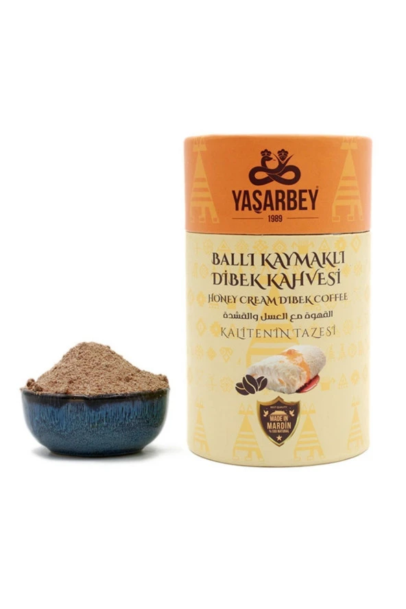 Yaşarbey Özel Serisi Ballı Kaymaklı Dibek Kahvesi 400 Gr ( Hediyelik Kutu )