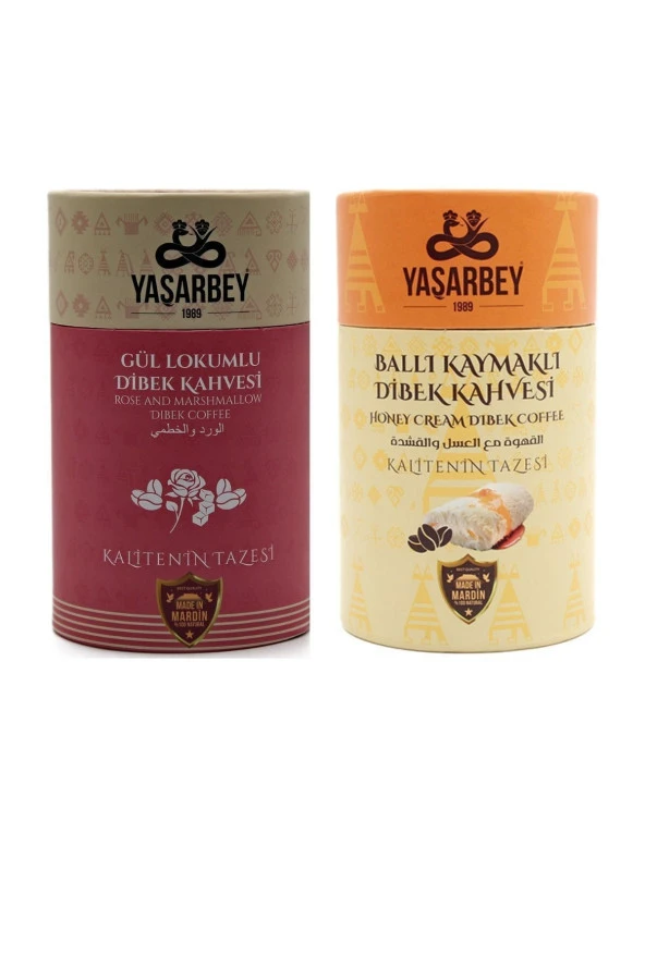 Yaşarbey Gül Lokumlu Dibek Kahvesi 400 Gr Ballı Kaymaklı Dibek Kahvesi 400 Gr Avantajlı Set (Hediyelik Kutu)