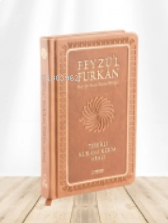 *KAMPANYA*FEYZÜL FURKAN METİNSİZ TEFSİRLİ MEAL CEP BOY CİLTLİ  TABA RENK  SERVER
