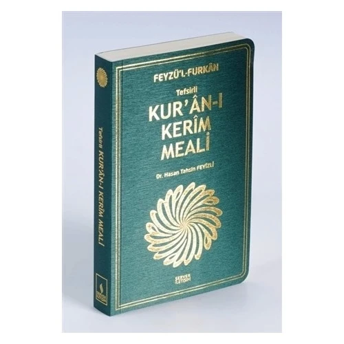 *KAMPANYA*FEYZÜL FURKAN METİNSİZ TEFSİRLİ MEAL CEP BOY İNCE KAPAK TURKUAZ  SERVER