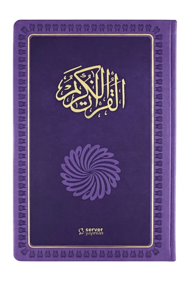 *KAMPANYA*FEYZÜL FURKAN TEFSİRLİ MEAL BÜYÜK BOY CİLTLİ LİLA RENK SERVER YAYIN - 3