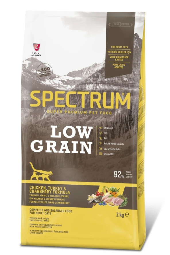 Spectrum Az Tahıllıtavuklu Ve Hindi Etli & Kızılcıklı Yetişkin Kedi Maması 2 kg