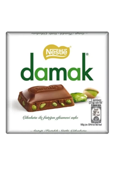 Damak Antep Fıstıklı Kare Çikolata 60G x 6 Lı