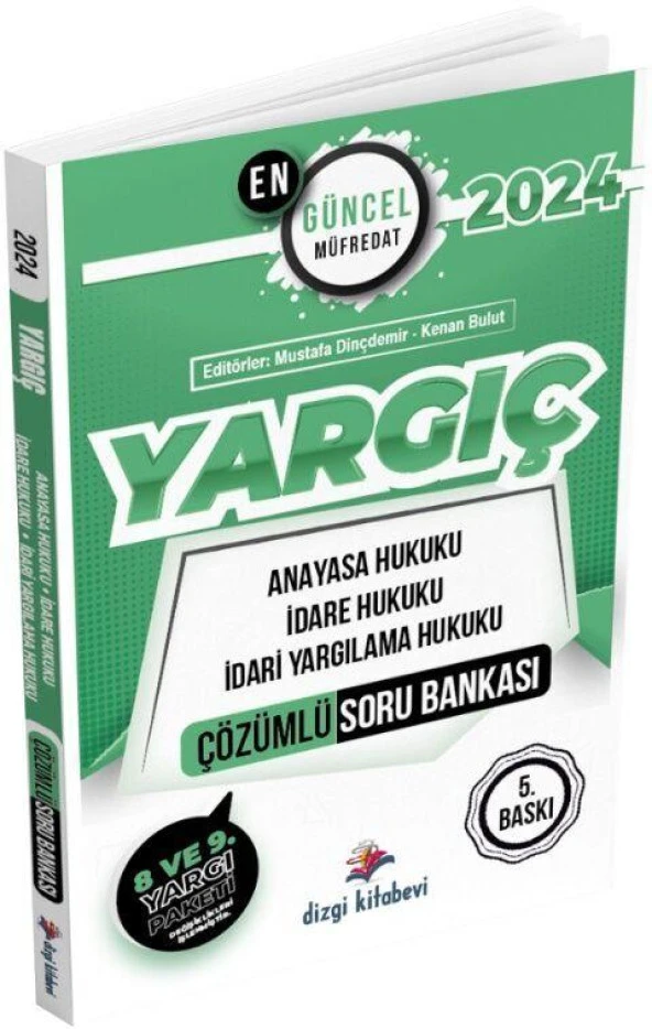 Yargıç Anayasa Hukuku İdare Hukuku İdari Yargılama Hukuku Soru Bankası Dizgi Kitap