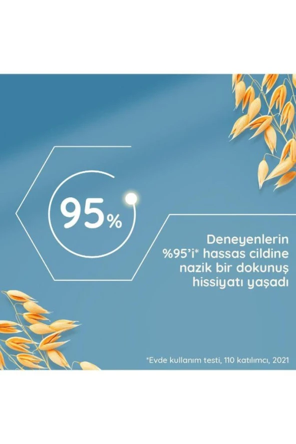 AVEENO Cilt Yenileyici Bakım Pürüzsüzleştirici Krem 300 ml - 5