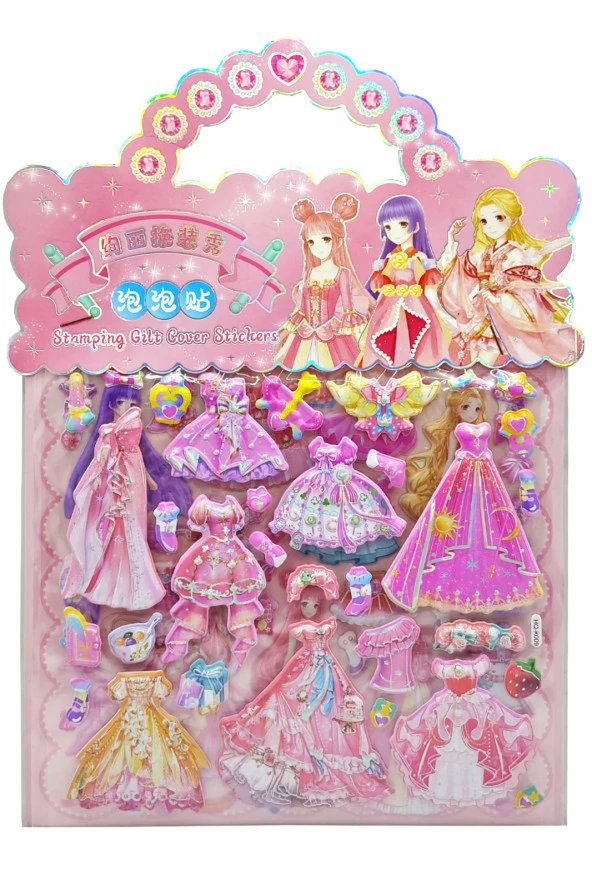Sticker Kabartmalı Çantalı iki Sayfalı Sticker Seti (HQK009) - 21x17 cm - Prenses Giydirme - 2