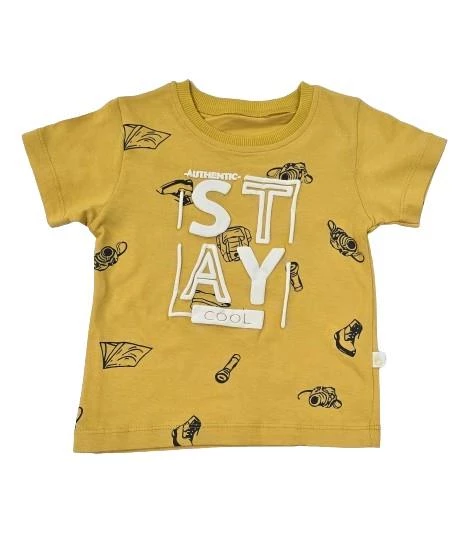 Stay Cool Erkek Çocuk Şortlu Takım - 8
