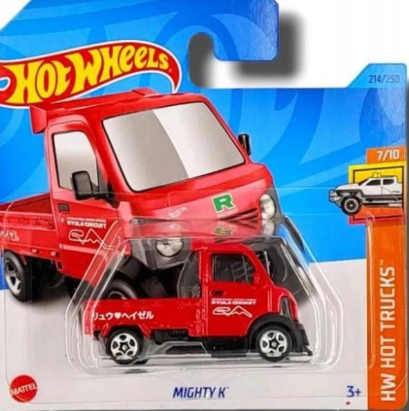 Hot Wheels Tekli Arabalar Mighty K HKJ03 - 3