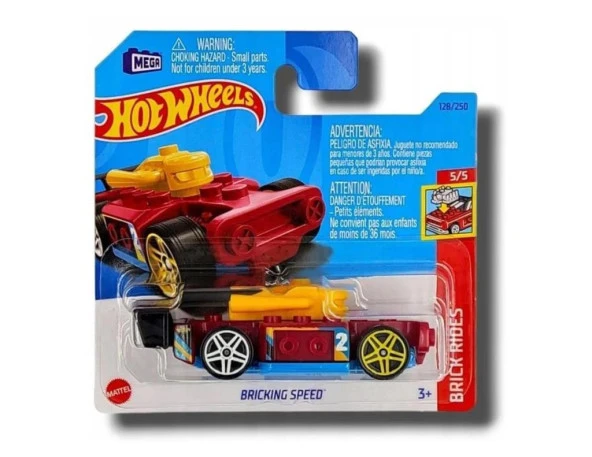 Hot Wheels Tekli Arabalar Bricking Speed HKJ89 - 4