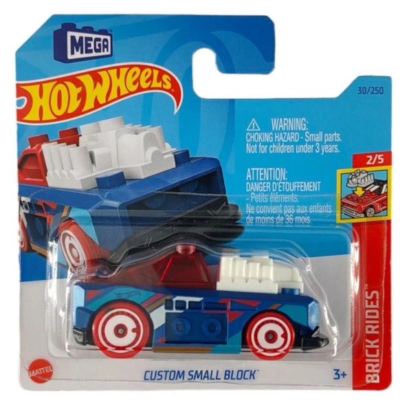 Hot Wheels Tekli Arabalar Custom Small Block HKJ86 - 2