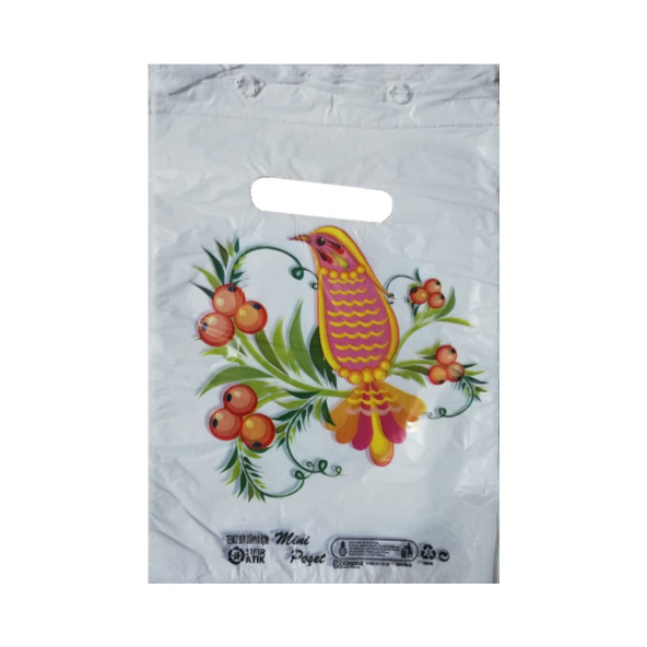 Beyaz Poşet 100'lü No 0 Takviyeli Poşet 20x30 cm El Geçme Baskılı Blok Poşet - 6