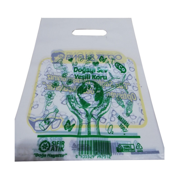 Baskılı Atlet Poşet 5 Kg Baskılı Gözlük Poşeti 22X32 Cm - 3