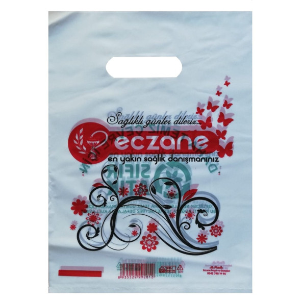 Bio Eczane Poşeti El Geçme Poşet 25x35 Cm 5 Kg X 1000'li