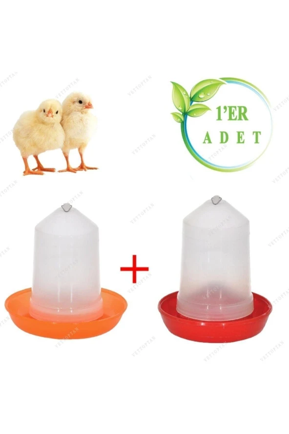 Civciv Başlangıç Suluk Ve Yemlik Takım 750 ml - 2