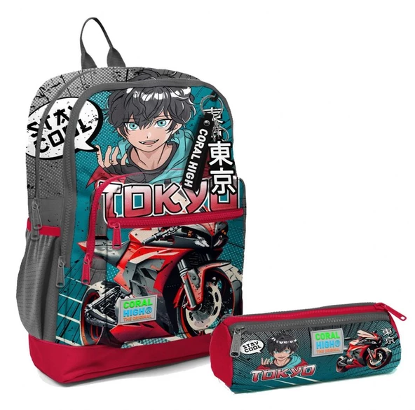 Coral High İlkokul Sırt Çantası ve Kalemlik Seti - Gri Nefti Anime Motorsiklet - Erkek Çocuk ürün görseli
