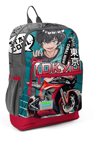 Coral High Dört Bölmeli Gri Nefti Anime Motorsiklet Desenli İlkokul Sırt Çantası - Erkek Çocuk ürün görseli