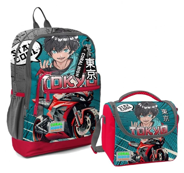 Coral High Dört Bölmeli Erkek Çocuk Okul Sırt Çantası ve Beslenme Seti - Gri Nefti Anime Motorsiklet ürün görseli