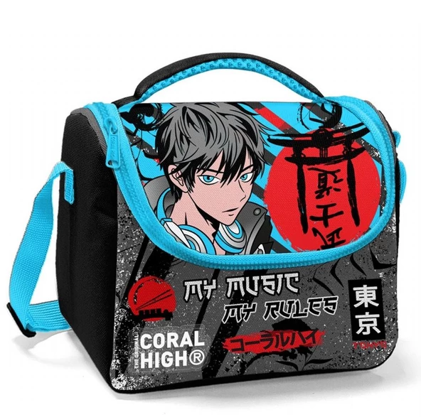 Coral High Siyah Mavi Anime Isı Yalıtımlı Beslenme Çantası - Erkek Çocuk ürün görseli