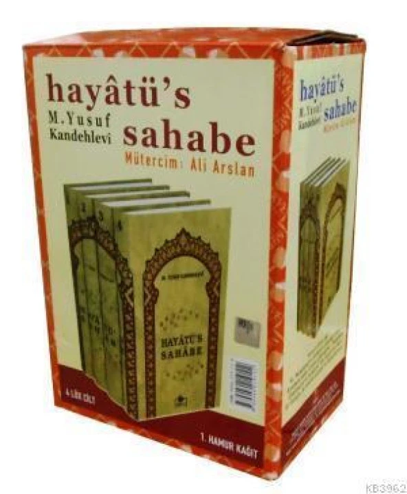 HAYATÜS SAHABE  (4 CİLT) 1.HAMUR  MERVE  YAYIN