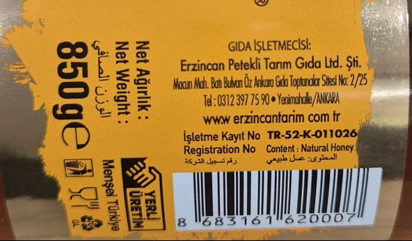 Erzincan Tarım Bal Çiçek Balı Honey 850 Gr - 2