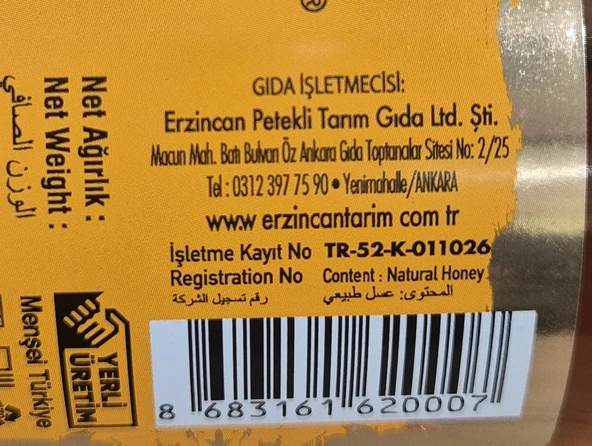Erzincan Tarım Bal Çiçek Balı Flower Honey 1 Kg - 3