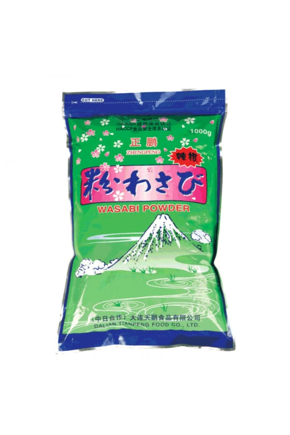 Foodco Wasabi 1 Kg