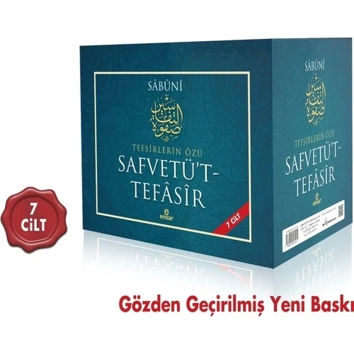 *KAMPANYA*SAFVETÜTTEFASİR 7 CİLT- MUHAMMED ALİ SABUNİ- ENSAR NEŞRİYAT