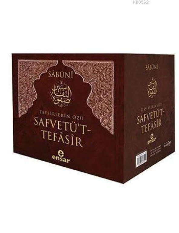 *KAMPANYA*SAFVETÜTTEFASİR 7 CİLT- MUHAMMED ALİ SABUNİ- ENSAR NEŞRİYAT